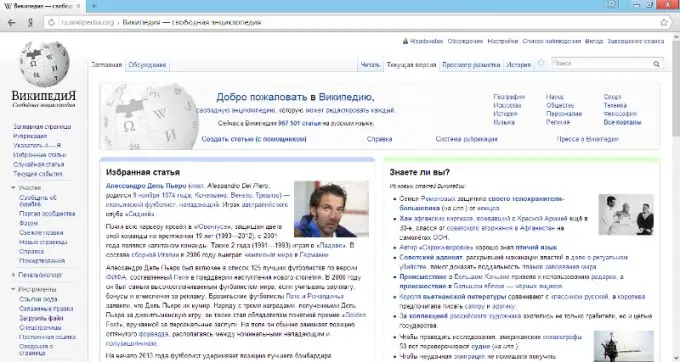 Peramban web Yandex. Browser