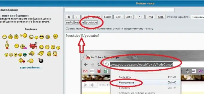 Cara menyematkan video di forum