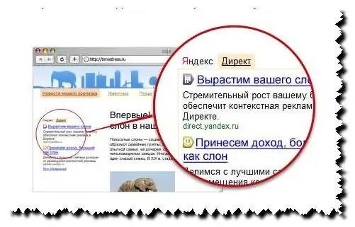 Advertising of services in Yandex without a website