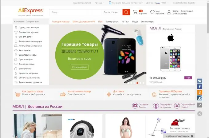 AliExpress-də bir məhsul necə alınır. Addım-addım təlimat