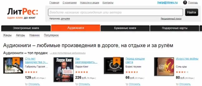 Afbeelding - screenshot van de website www.litres.ru