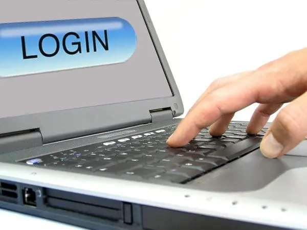 How to clear the list of logins