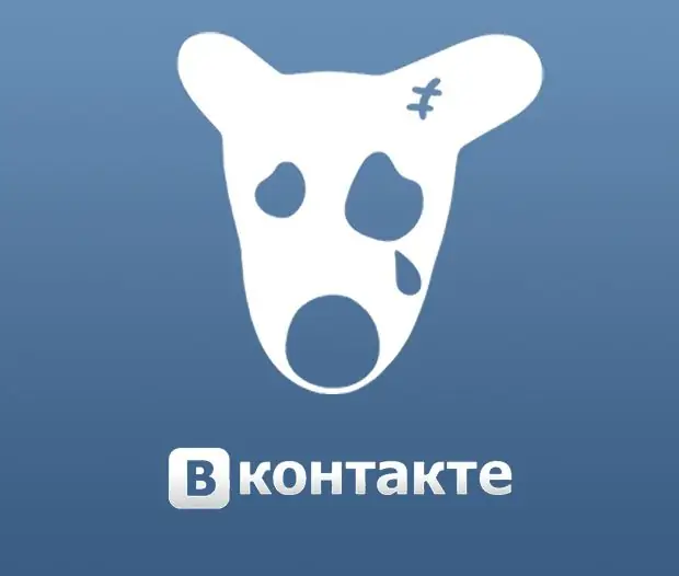 VKontakte-da qanday qilib o'tirishni to'xtatish kerak