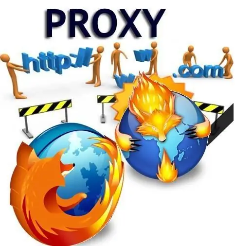 כיצד להסיר שרת proxy