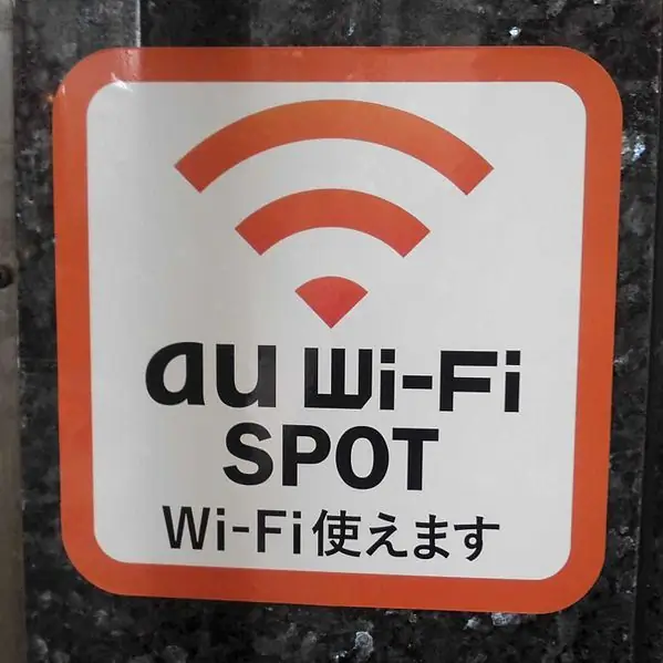 Wi-fi хүлээн авалтыг хэрхэн сайжруулах