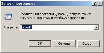 Windows Registry Editor-ni ishga tushirish