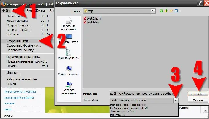 Spremanje web stranica u Mozilla FireFox
