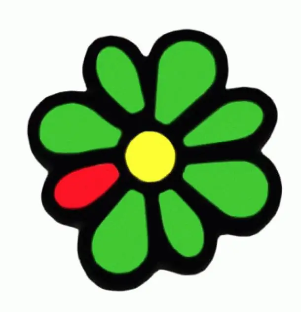 Как да премахнете грешки в ICQ