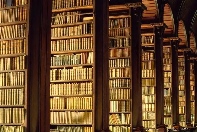 Cómo hacer una biblioteca electrónica