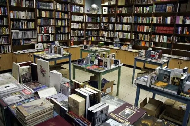 Where to find book novelties