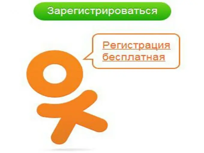 How to register in Odnoklassniki a second time