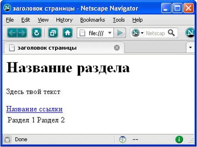 Kako napraviti web stranicu s tekstom