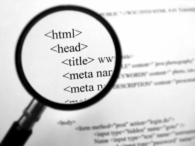 HTML-ден музыканы қалай енгізу керек