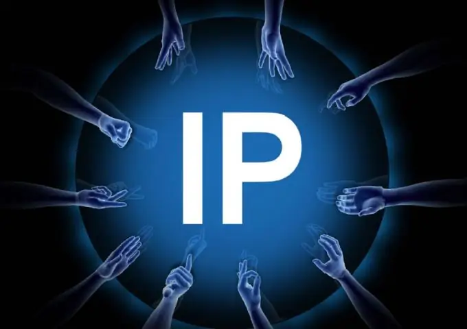 วิธีค้นหา IP ทางไปรษณีย์