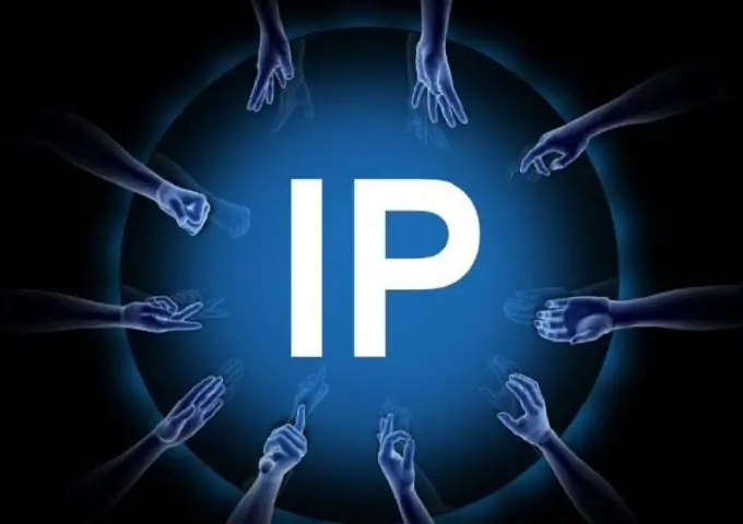 چگونه می توان از سرور ip dns مطلع شد