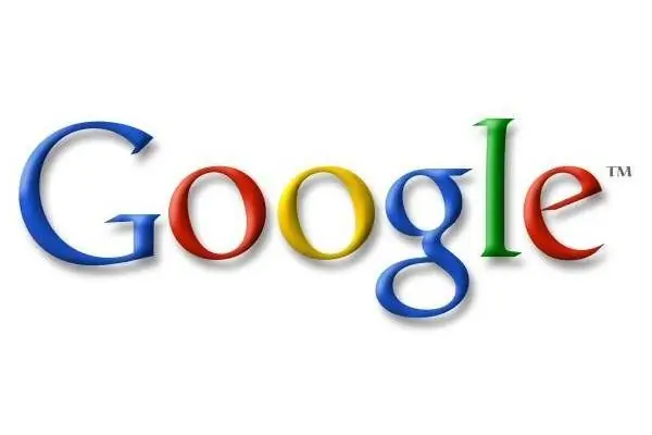 როგორ იპოვოთ თქვენი საიტი Google- ში