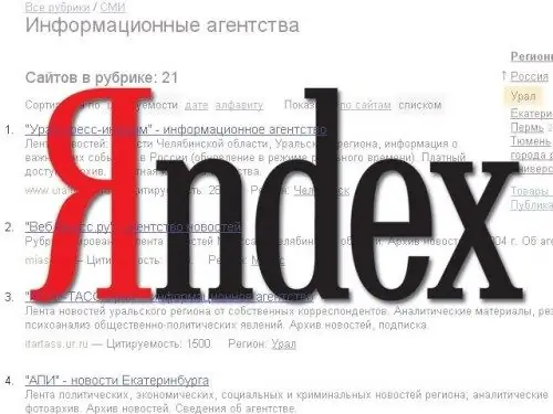 Jinsi ya kujua ip katika Yandex