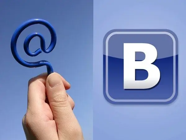 VKontakte e-postası nasıl bulunur