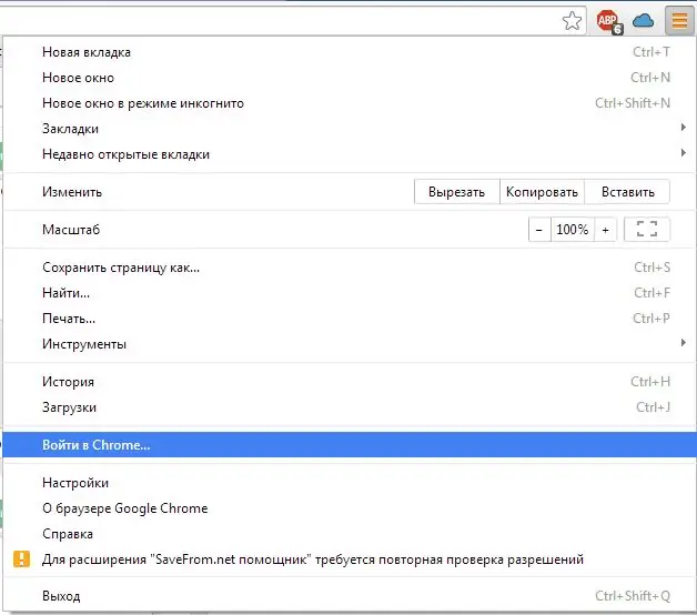 How to sync google chrome