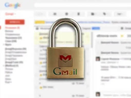 Gmail