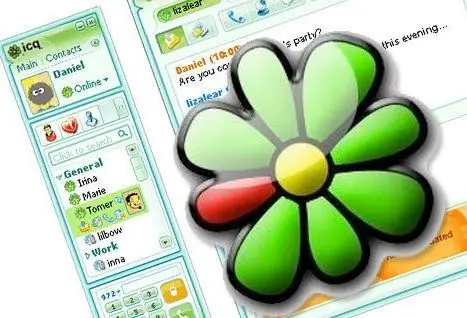 Сырсөздү icq-де кантип өзгөртүү керек