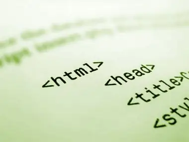 HTML толгойн шошгыг өөрчлөх