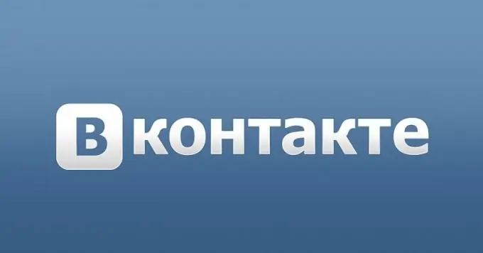 Kako deliti objavo v VKontakte