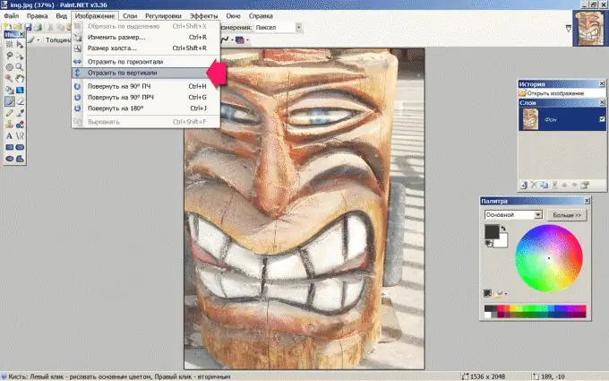 Flip an image in the Paint. NET graphics editor