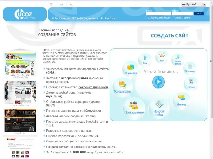 Cara memasang video di situs web ucoz