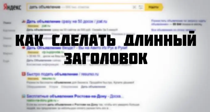 Pika reklaami pealkirja loomine Yandex. Directis