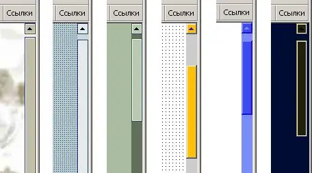 Traka za pomicanje važan je element web stranice