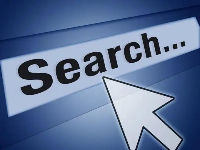 How to insert a search into a website