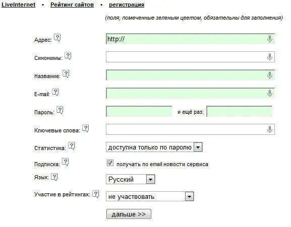 Formulari de registre del lloc a liveinternet.ru