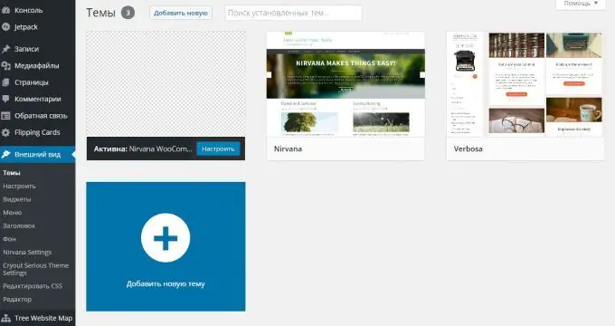 como instalar um template WordPress