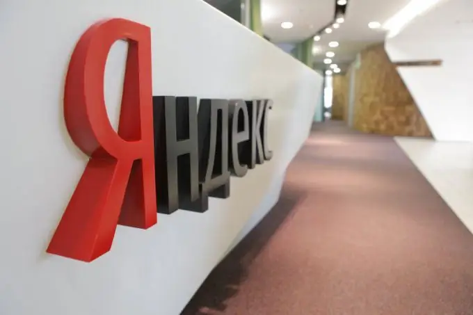 Ինչու՞ է կարևոր Yandex- ում կայքի առաջխաղացումը