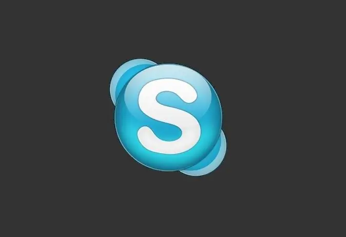 Ұмытып қалған Skype паролін қалай қалпына келтіруге болады