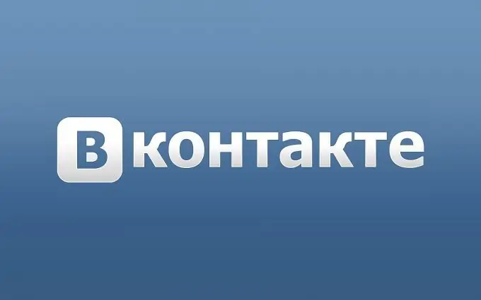 Разберете как да актуализирате VK на компютър до нова версия