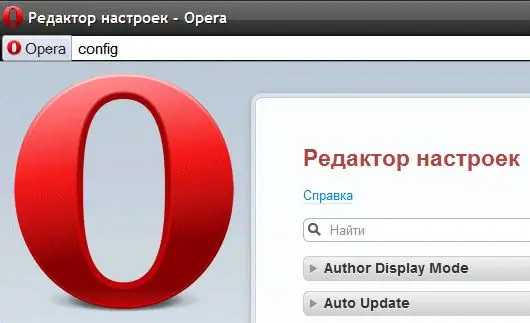 Opera: jak povolit expresní panel