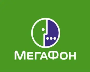 Как да проверите баланса на мегафонния интернет