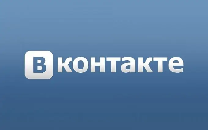 Вконтактедеги бардык билдирүүлөрдү кантип көрүү керек