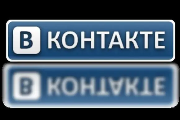 Kako obnoviti VKontakte