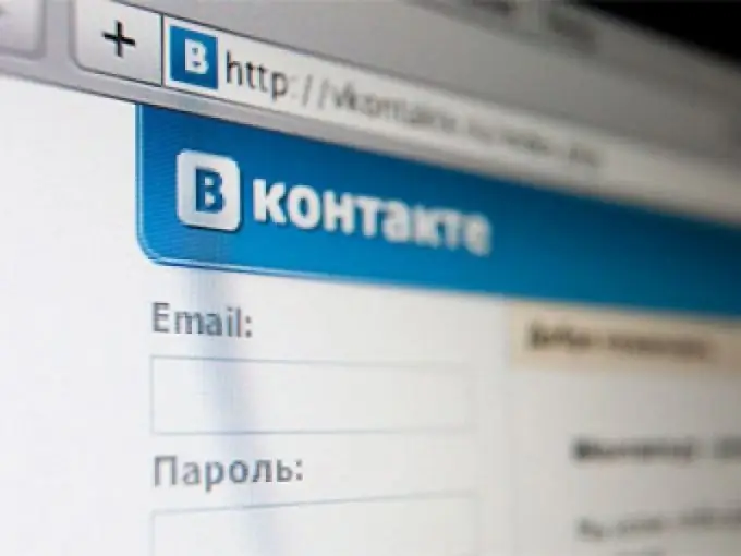 Hogyan zárható be egy személyes Vkontakte mindenki számára