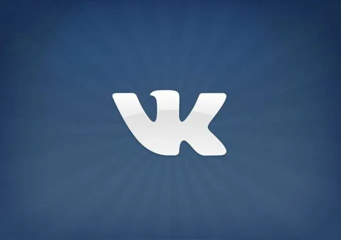 How to make an animated VKontakte avatar