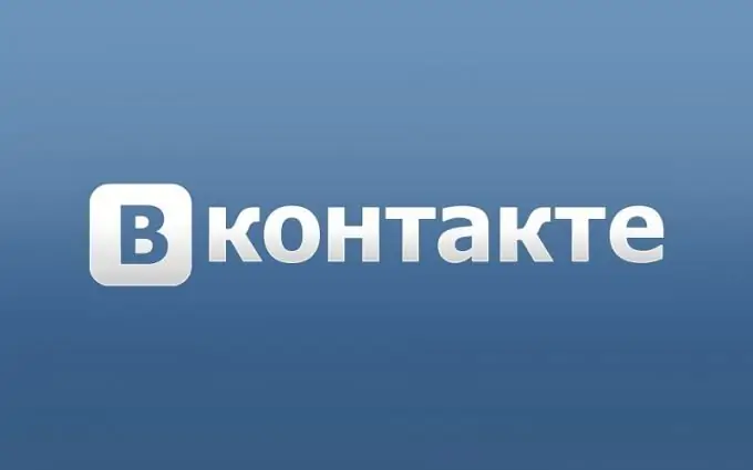 Вконтактеде кантип ID өзгөртүү керек