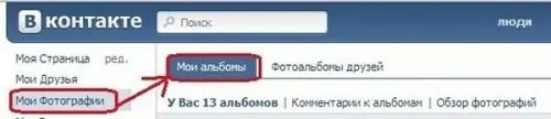 Как да скриете фотоалбумите на Vkontakte