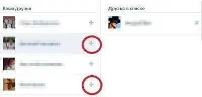 Si të fshehni albumet e fotove Vkontakte