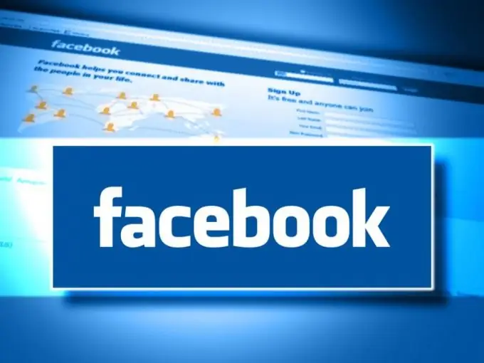 Πώς να προσκαλέσετε φίλους στο Facebook σε μια ομάδα