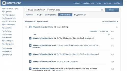 نحوه دانلود موسیقی و ویدئو در Vkontakte نحوه دانلود موسیقی و ویدئو در Vkontakte