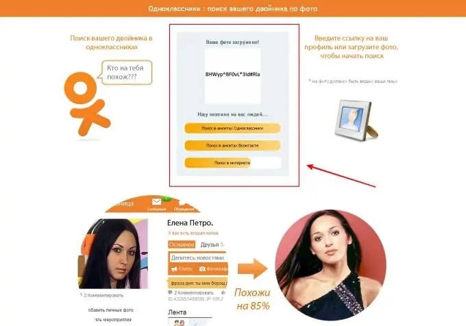 Cara membuka profil tertutup di Odnoklassniki