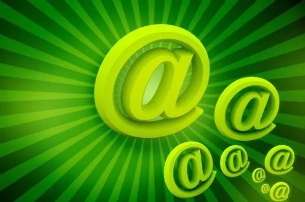 Como alterar o login no e-mail